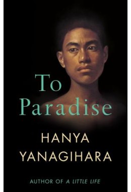 Hanya Yanagihara