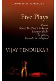 Vijay Tendulkar