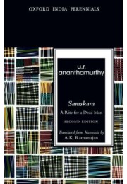 U. R. Ananthamurthy