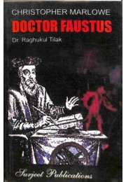 Raghukul Tilak