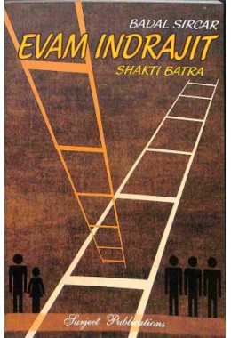 Shakti Batra