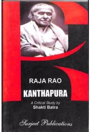 Shakti Batra