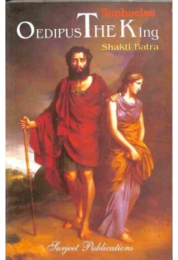 Shakti Batra