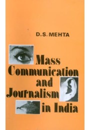 D. S. Mehta