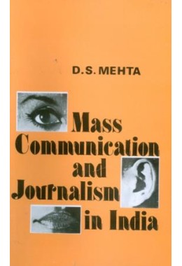 D. S. Mehta