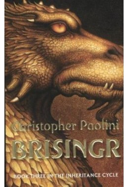 Christopher Paolini