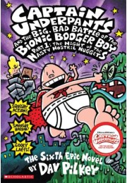 Dav Pilkey