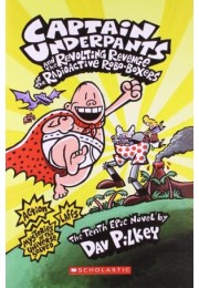 Dav Pilkey