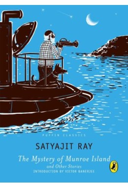 Satyajit Ray