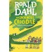 Roald Dahl