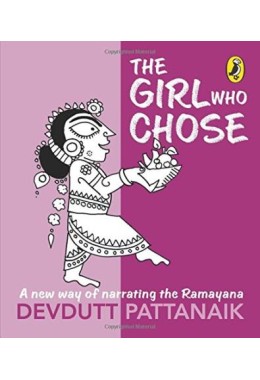 Devdutt Pattanaik