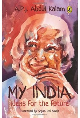 A. P. J. Abdul Kalam