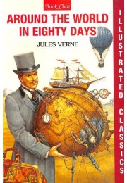 Jules Verne