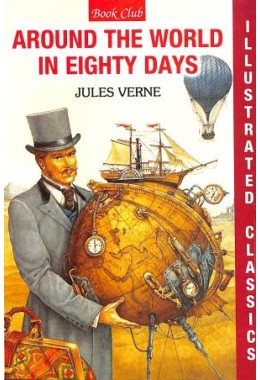 Jules Verne