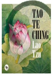 Lao Tzu