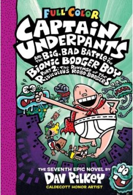 Dav Pilkey