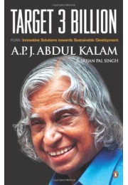 A. P. J. Abdul Kalam