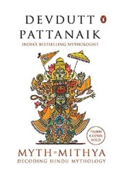 Devdutt Pattanaik