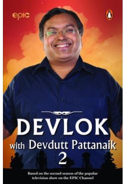 Devdutt Pattanaik