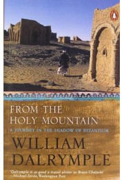 William Dalrymple