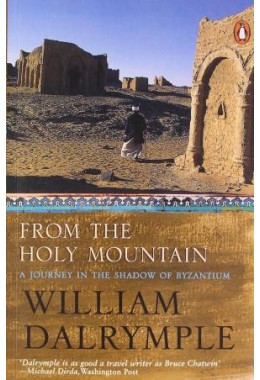 William Dalrymple