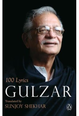 Gulzar