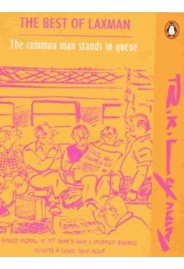 R. K. Laxman