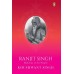 Khushwant Singh