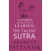 Devdutt Pattanaik