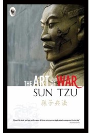 Sun Tzu