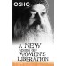 Osho