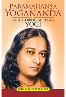 Paramahansa Yogananda