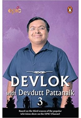 Devdutt Pattanaik