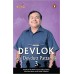 Devdutt Pattanaik