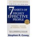 Stephen R. Covey