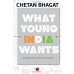 Chetan Bhagat