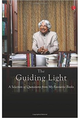 A. P. J. Abdul Kalam