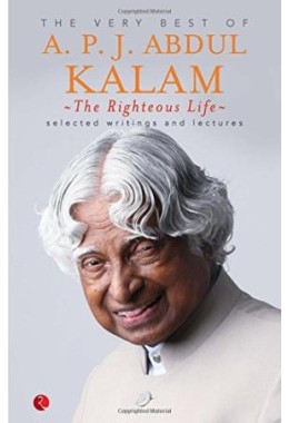 A. P. J. Abdul Kalam