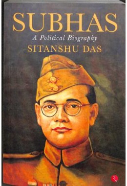 Sitanshu Das