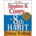 Stephen R. Covey