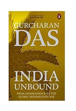 Gurcharan Das