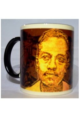 Khowabnama Coffee Mug - Jibanananda (Black)