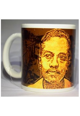 Khowabnama Coffee Mug - Jibanananda (White)