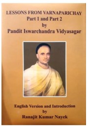 Lessons from Varnaparichay (Part -1 and Part -2)