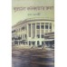 Purano Kolkater Katha