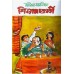 Chhotoder Omnibus  (SIBRAM CHAKRABORTY)