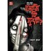 Horror Graphic Novel – Ami Ki Sundari?