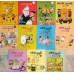 NANTE FANTE SERIES SET OF 11