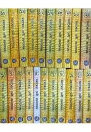 MAHASWETA DEVI RACHANA SAMAGRA COMPLETE (PART-1-21)