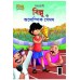 Billoo and Olympic Game in Bengali (বিলু ত্ত অলেম্পিক গেমস) Billoo and Olympic Game in Bengali (বিলু ত্ত অলেম্পিক গেমস)